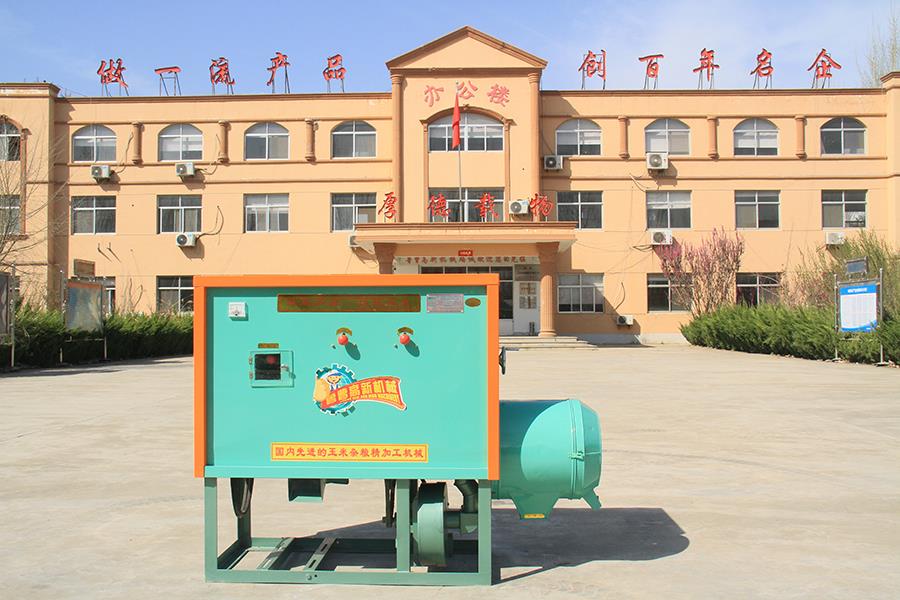 榴莲视频黄色加工机器的发展需求有多大