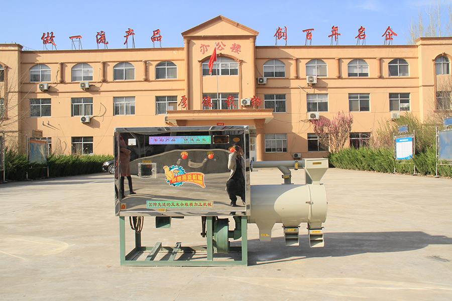 榴莲视频黄色加工机器使用前的安全须知