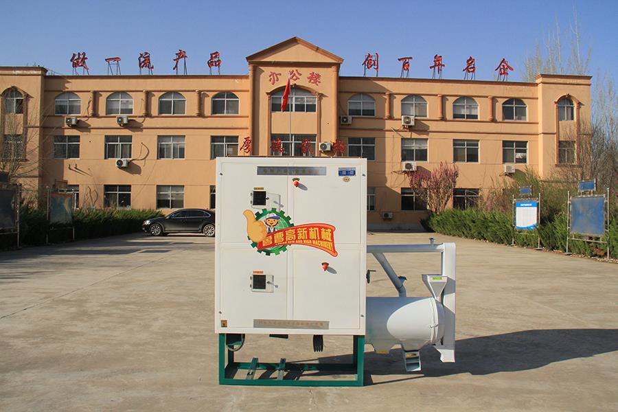 榴莲视频黄色碴子机有哪些地方需要维护