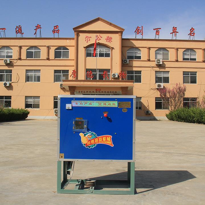 榴莲视频黄色脱皮机