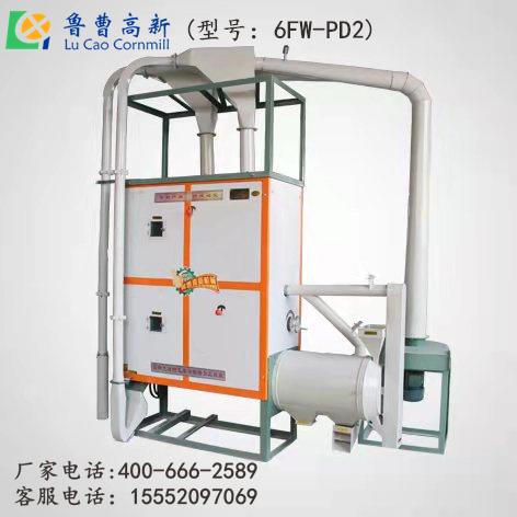 榴莲视频污在线观看 苞米碴子机