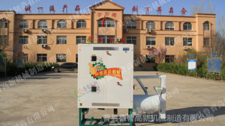 制糁机 榴莲视频黄色碴子机