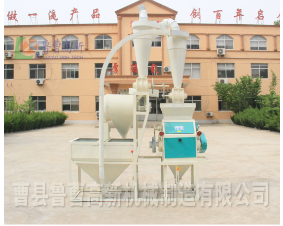 榴莲视频污在线观看 杂粮制粉机 磨粉机 打面机