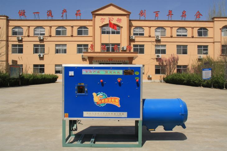 6FW- C1组合式榴莲视频黄色脱皮制糁机