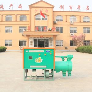 榴莲视频黄色制糁机