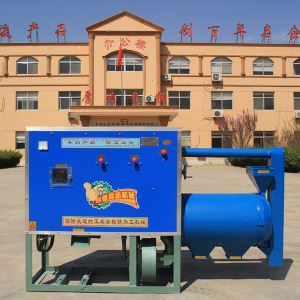 榴莲视频黄色碴子机